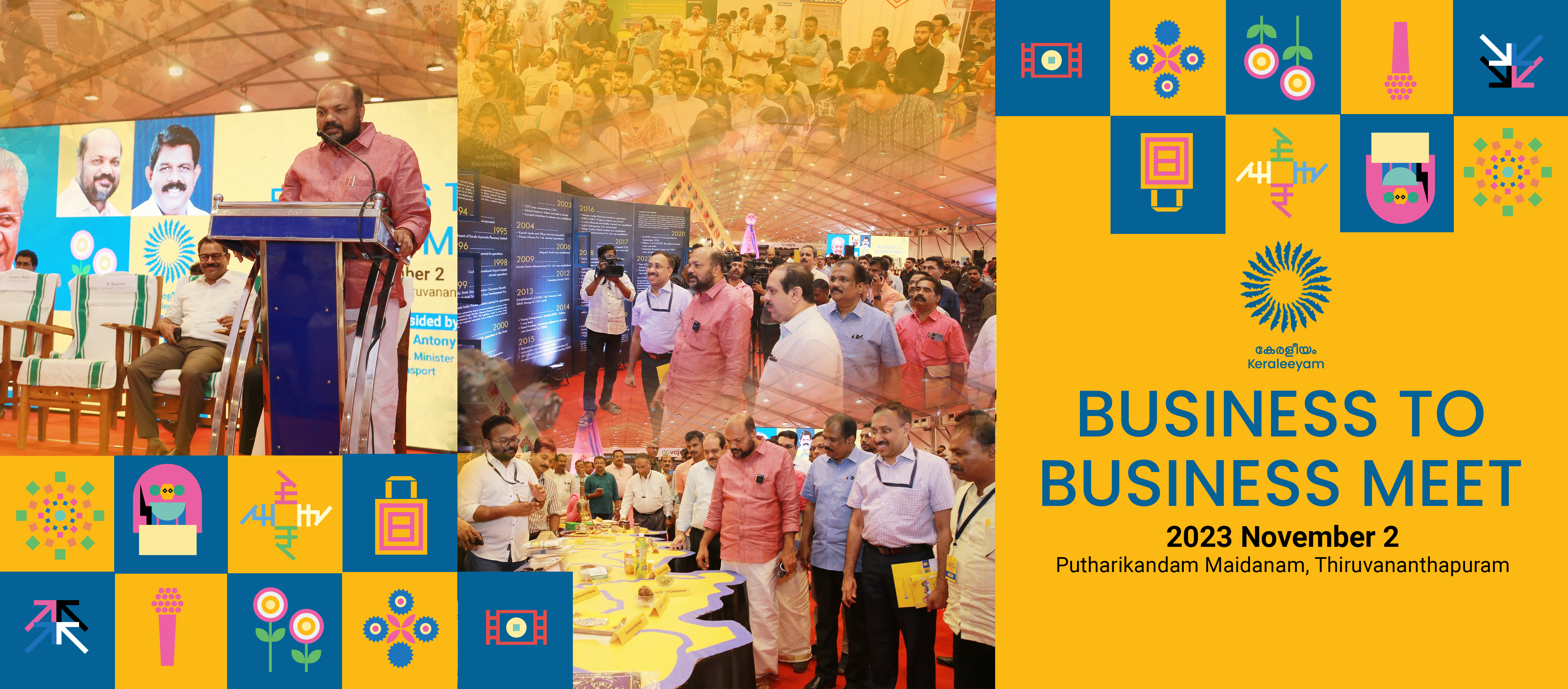 New1 copy copy copy copy copy copy copy Slide background