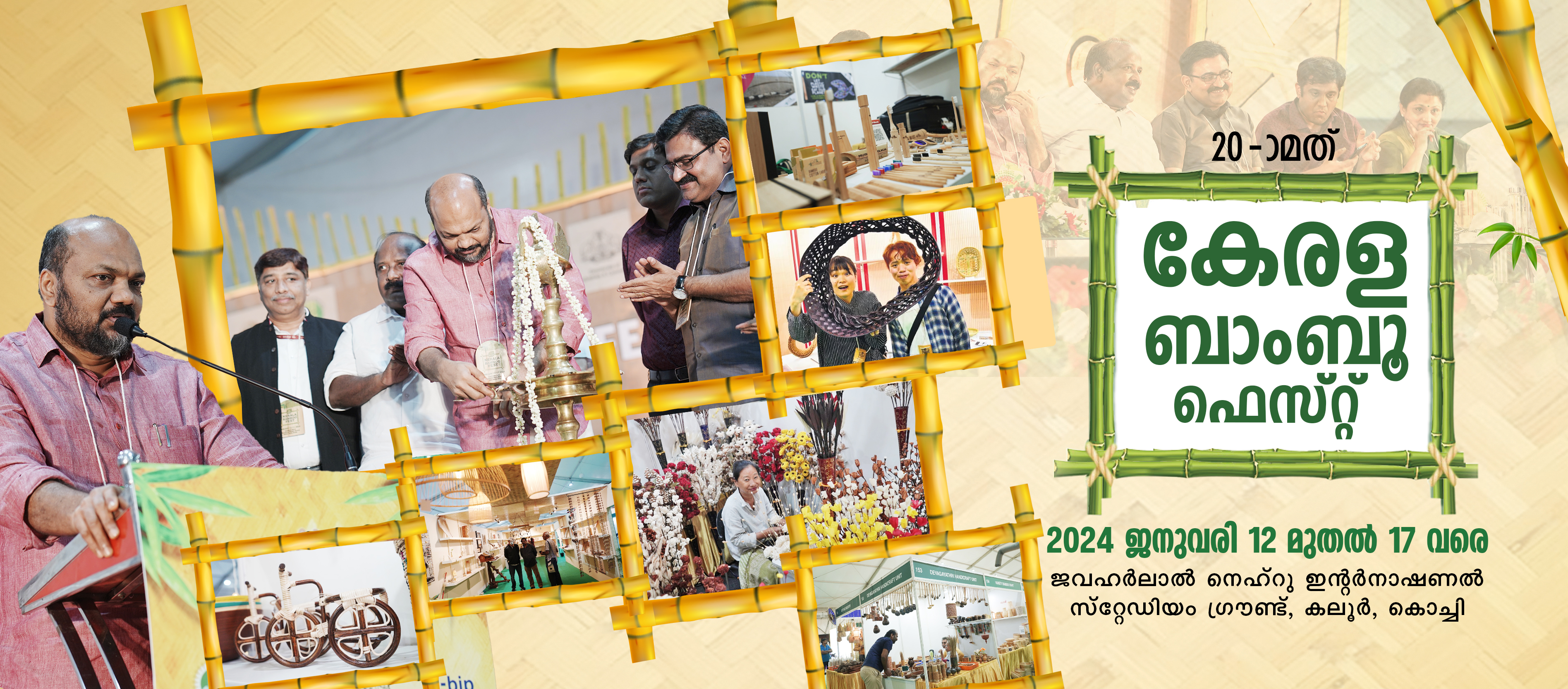 New1 copy copy copy copy copy copy copy Slide background