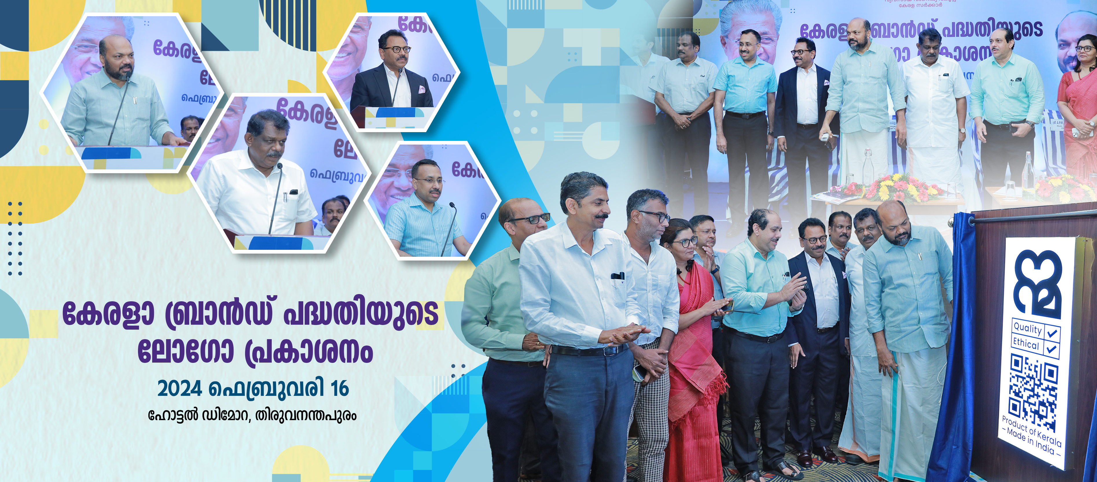 New1 copy copy copy copy copy copy copy Slide background