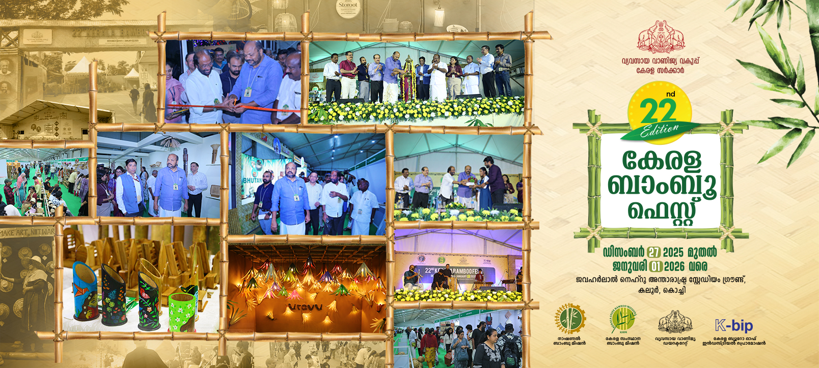 New1 copy copy copy copy copy copy copy copy copy copy copy Slide background