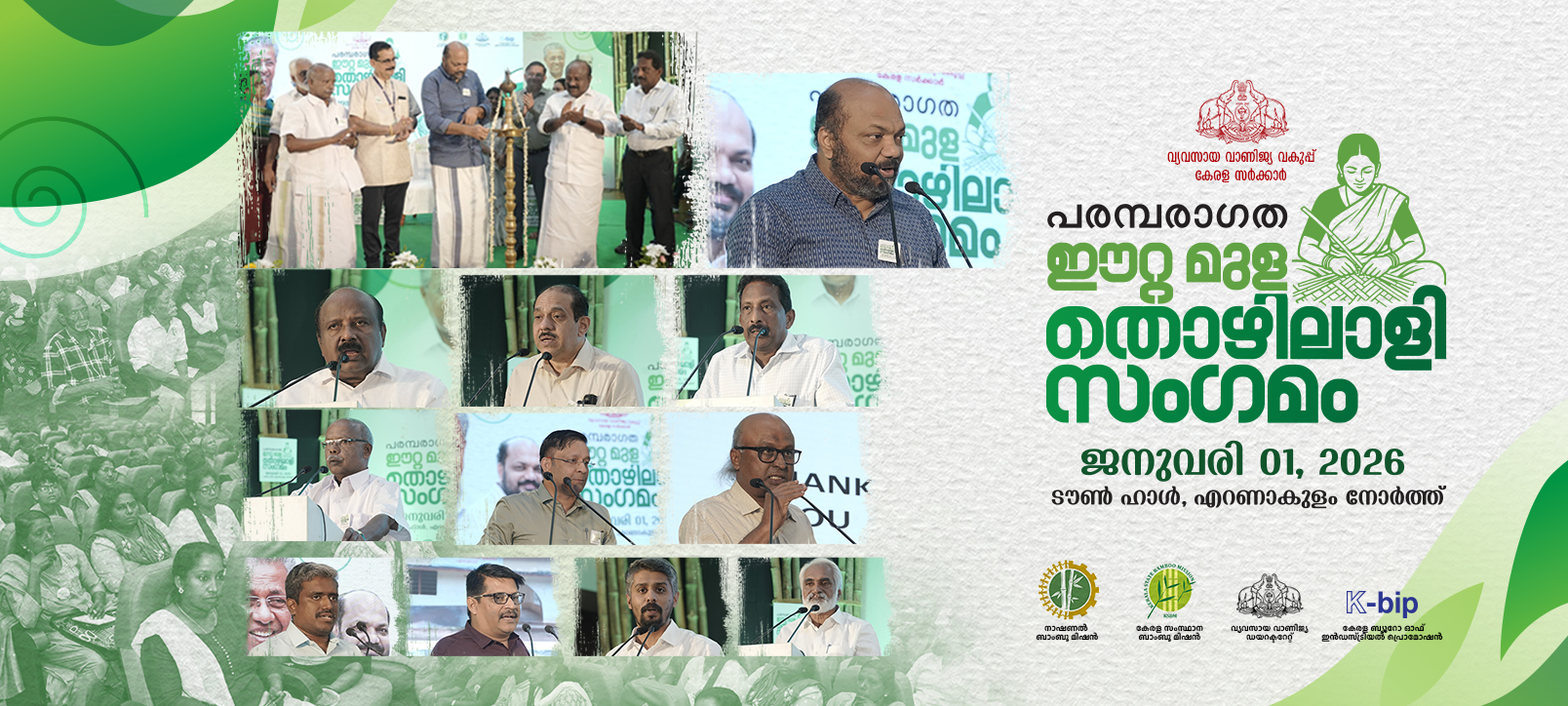 New1 copy copy copy copy copy copy copy copy copy copy copy Slide background