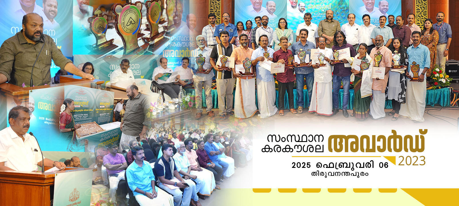 New1 copy copy copy copy copy copy copy copy copy copy copy Slide background