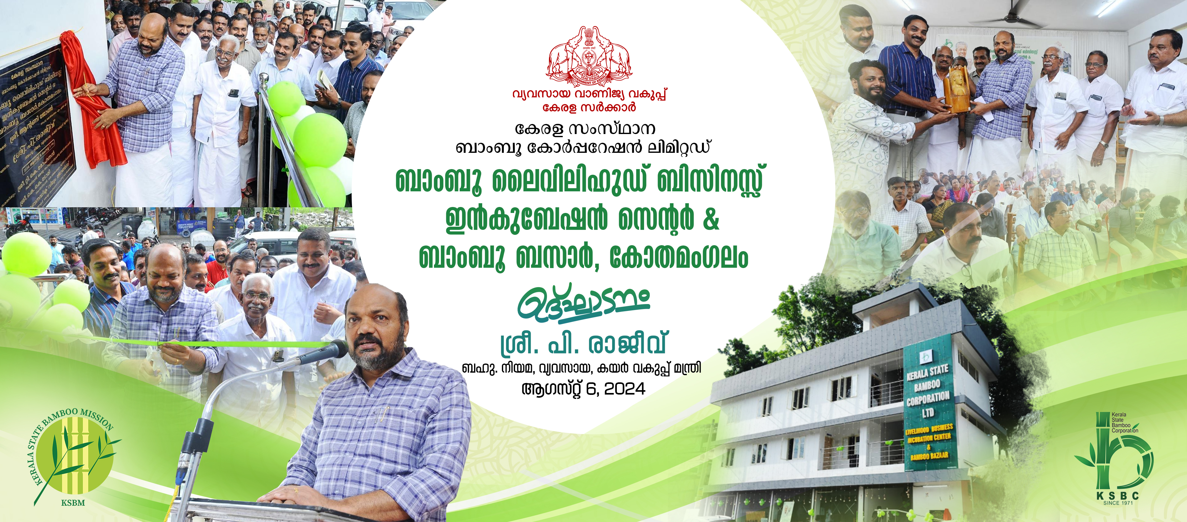 New1 copy copy copy copy copy copy copy copy copy copy copy Slide background