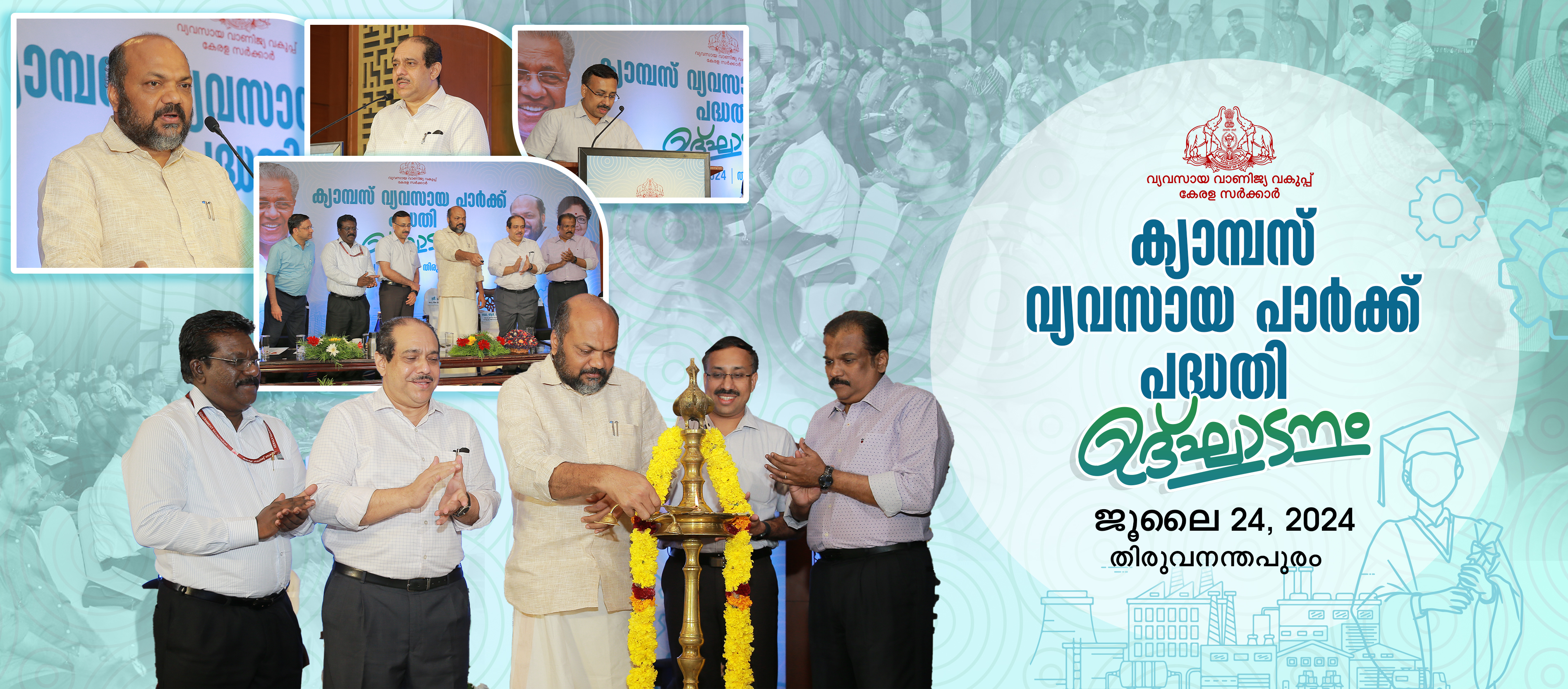 New1 copy copy copy copy copy copy copy copy Slide background