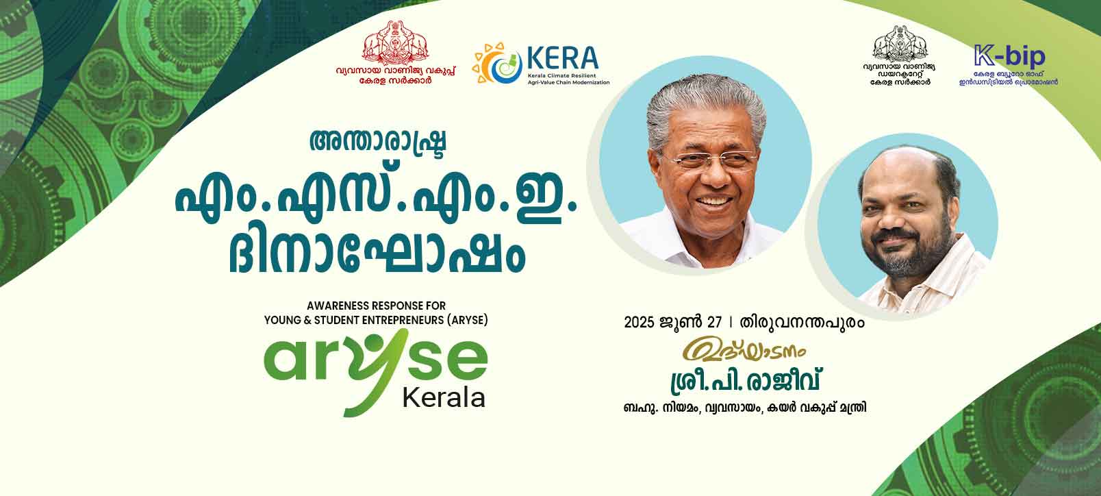 New1 copy copy copy copy copy copy copy copy copy copy copy Slide background