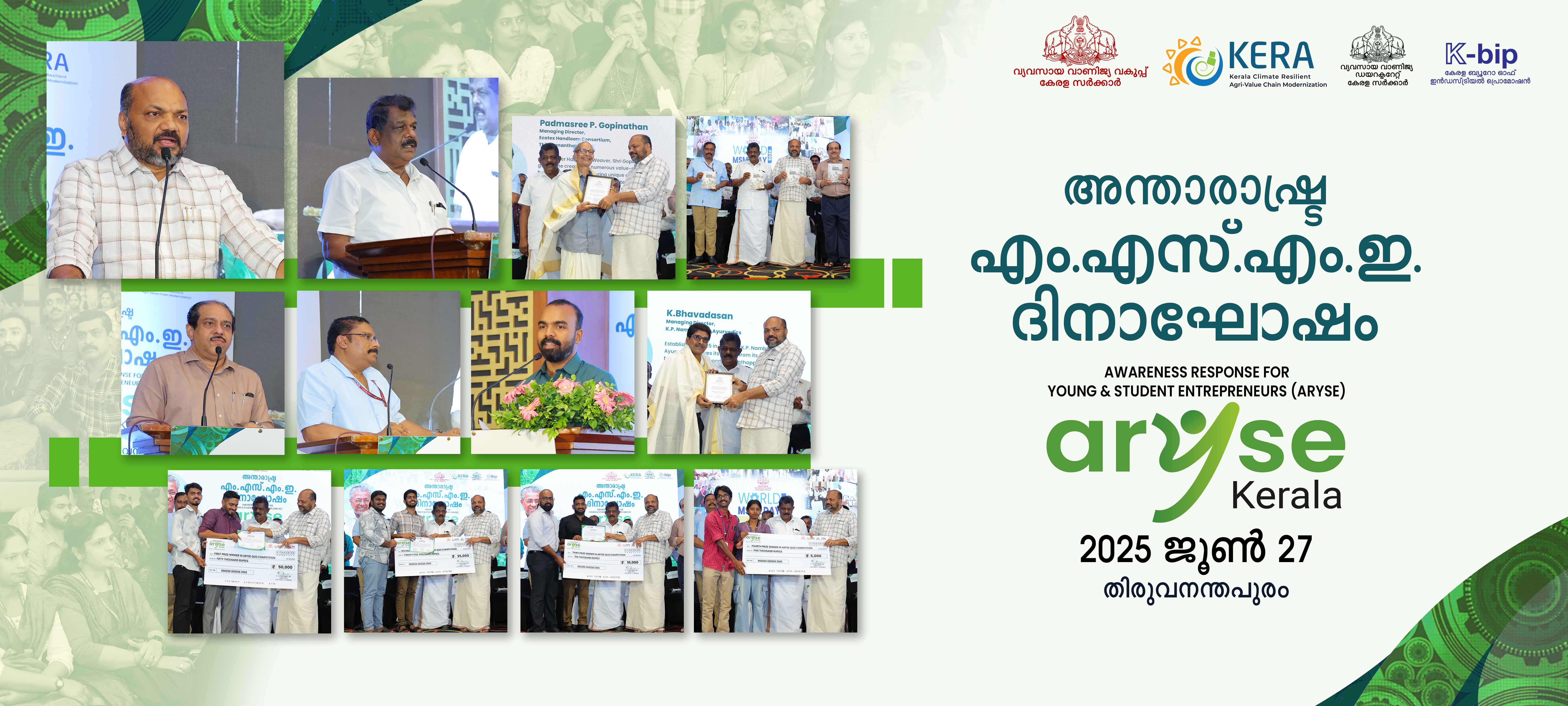 New1 copy copy copy copy copy copy copy copy copy copy copy Slide background